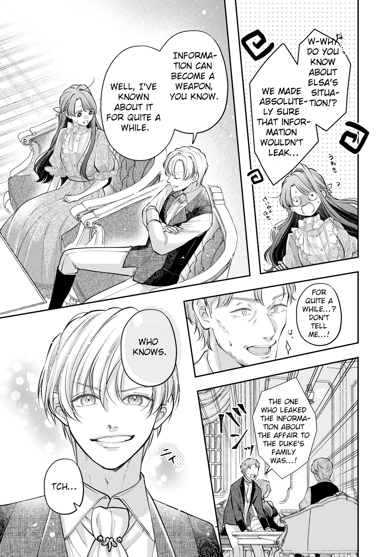 Abandoned as a Sacrifice, I Became a Beloved Saintess! Chapter 15 Page 11